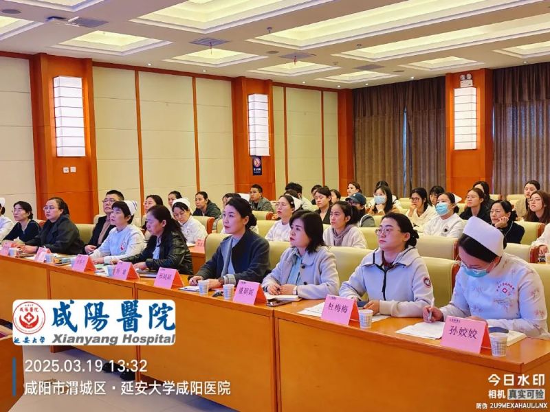 研精覃思解疑難 群策群力促康復——重癥醫(yī)學科舉行第一期院級護理疑難病例討論